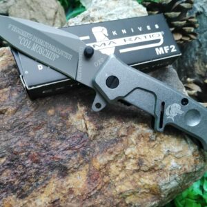 Сгъваем нож Extrema Ratio D29 MF 2